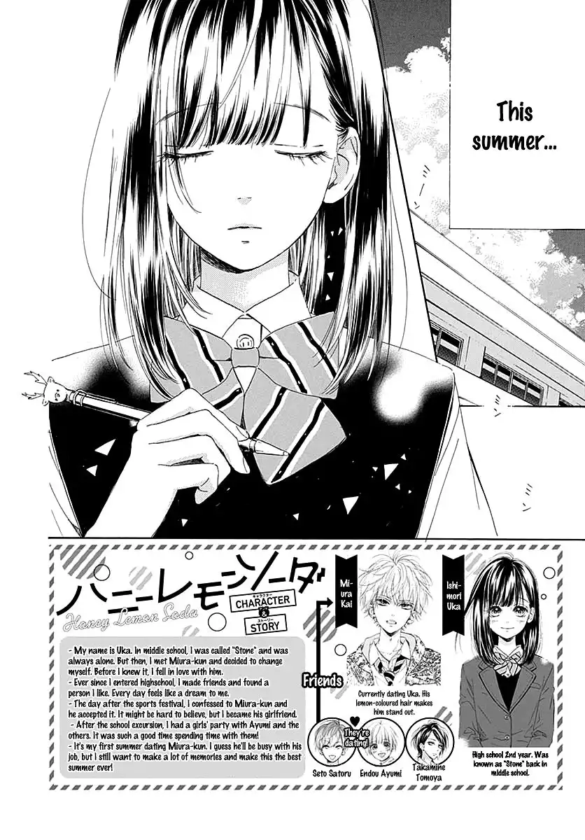 Honey Lemon Soda Chapter 43 4